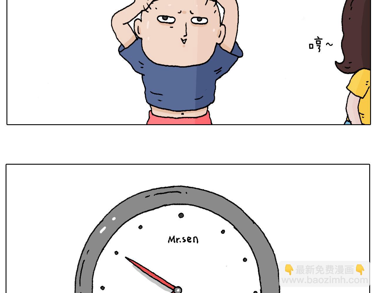 签售的故事3