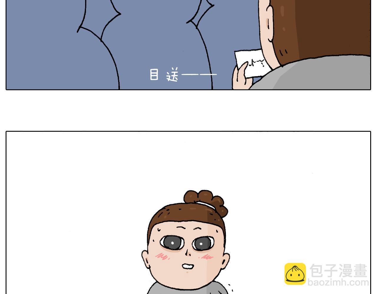 签售的故事31