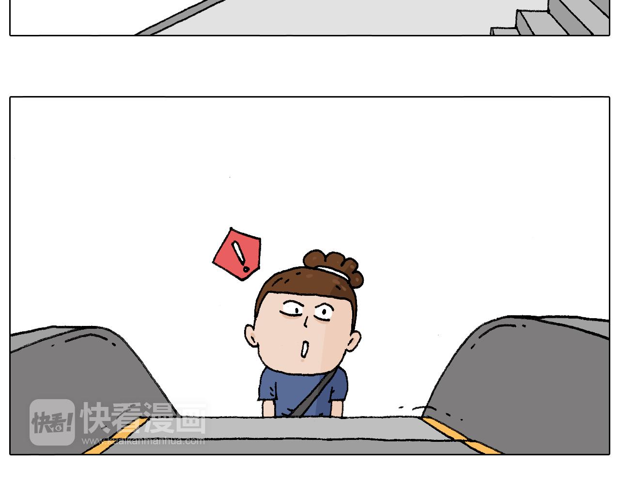 签售的故事36