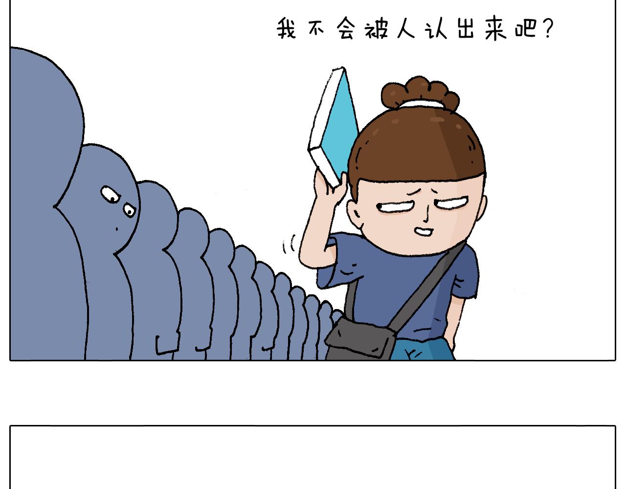 签售的故事40