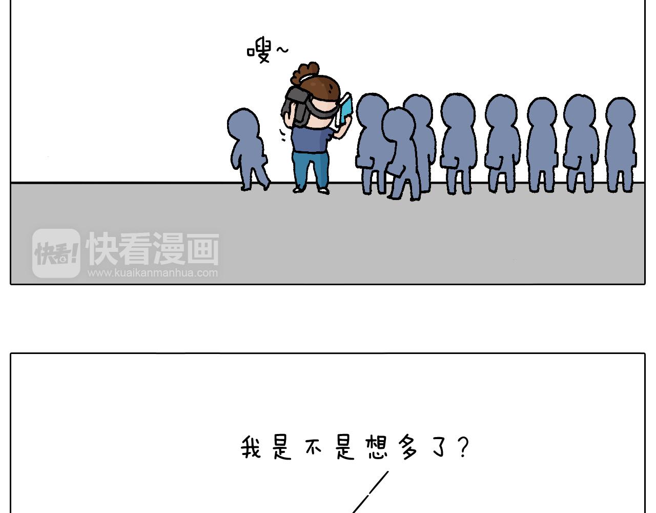 签售的故事42