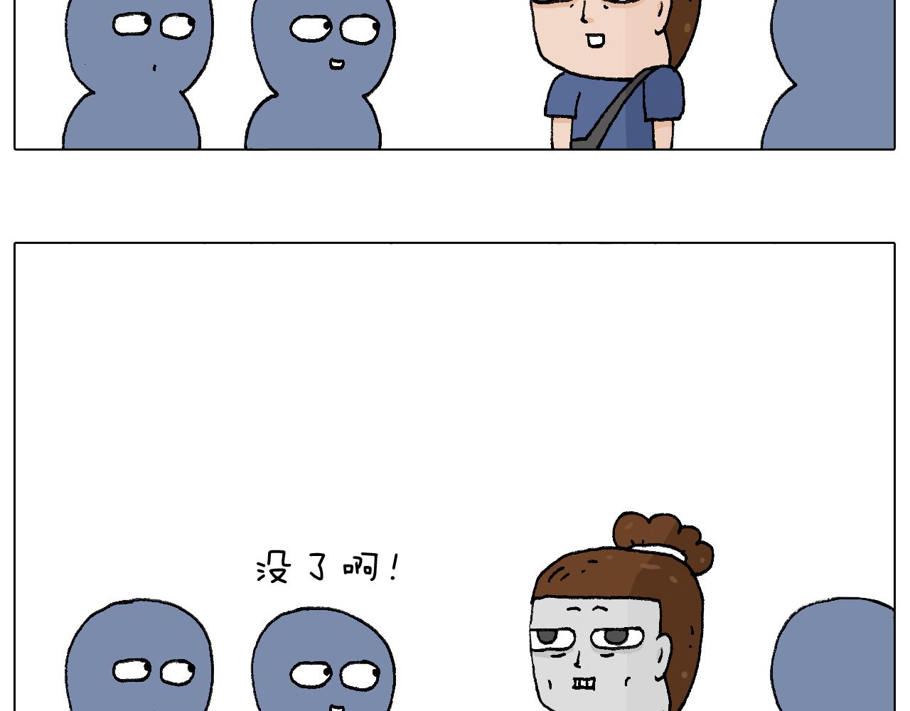 签售的故事46