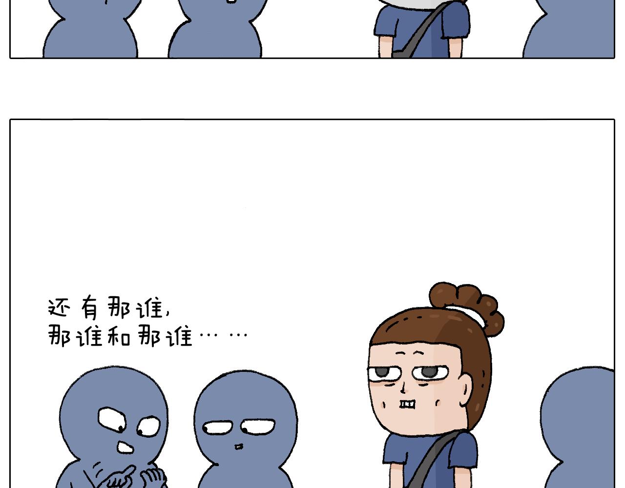 签售的故事51