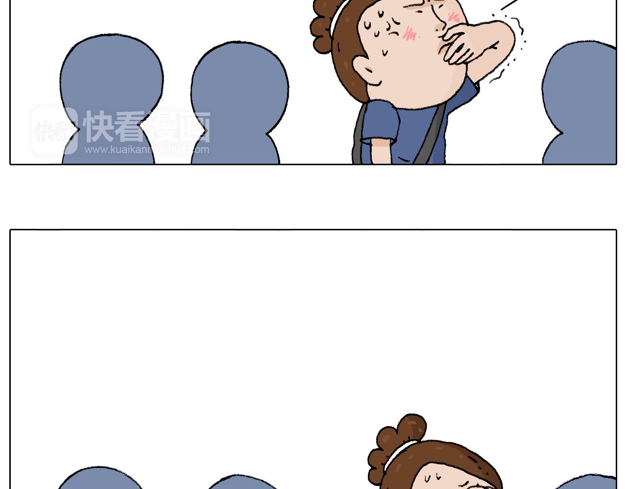 签售的故事58