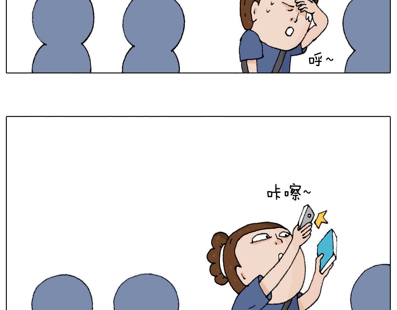 签售的故事59