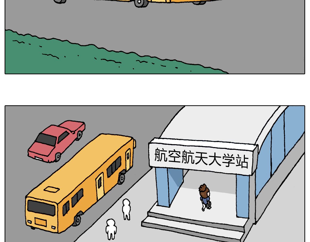签售的故事6
