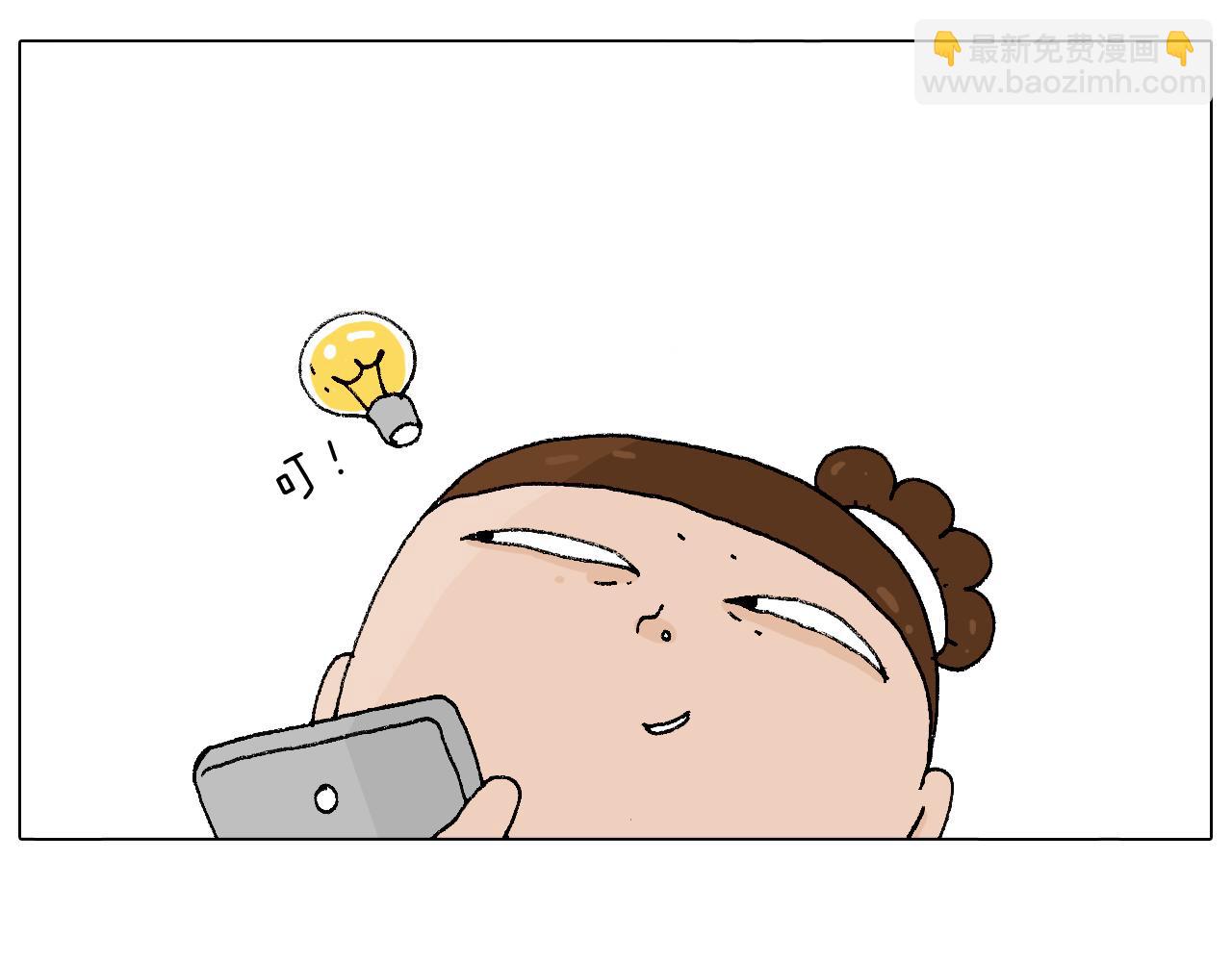 签售的故事70