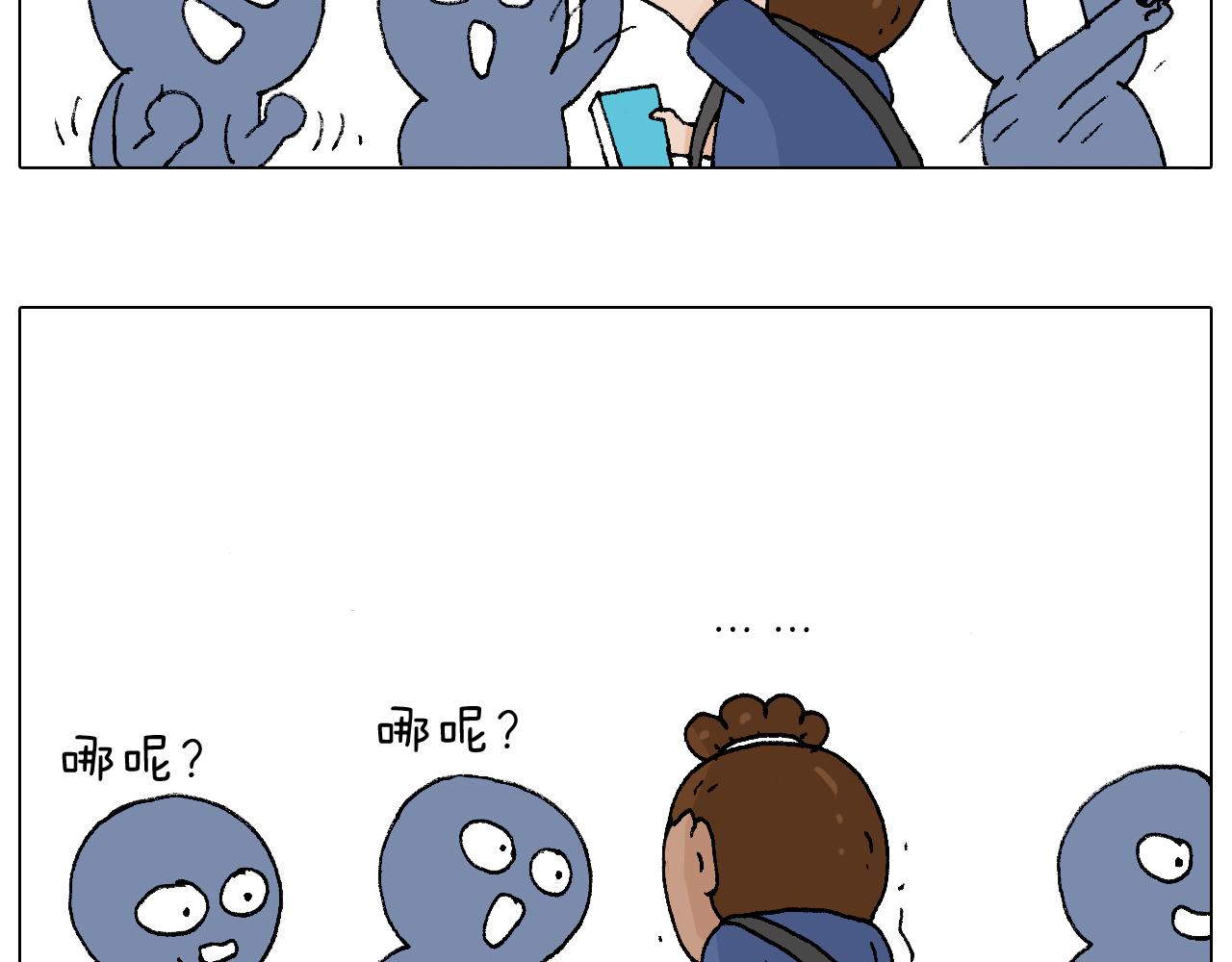 签售的故事74