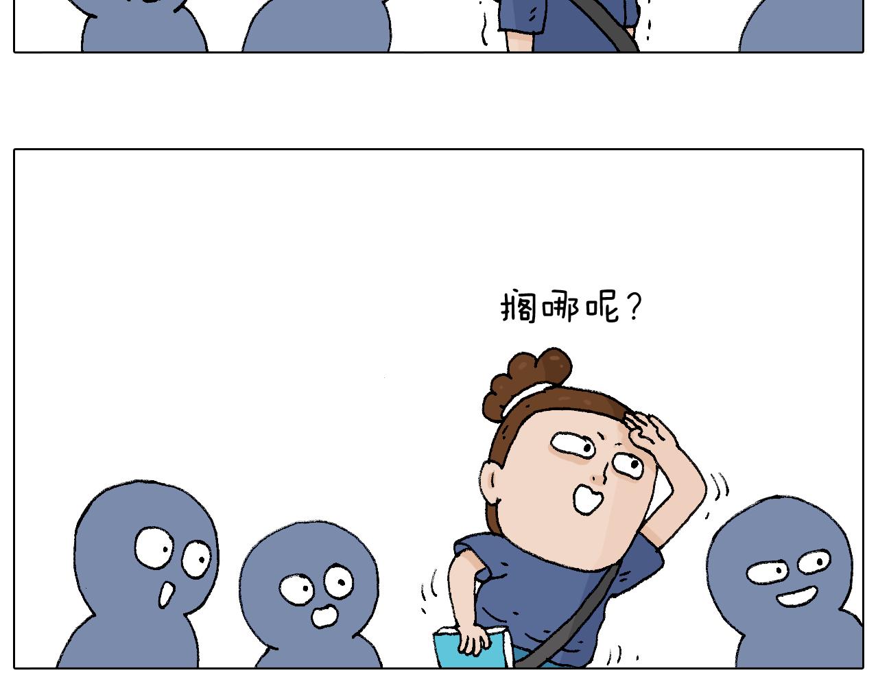签售的故事75