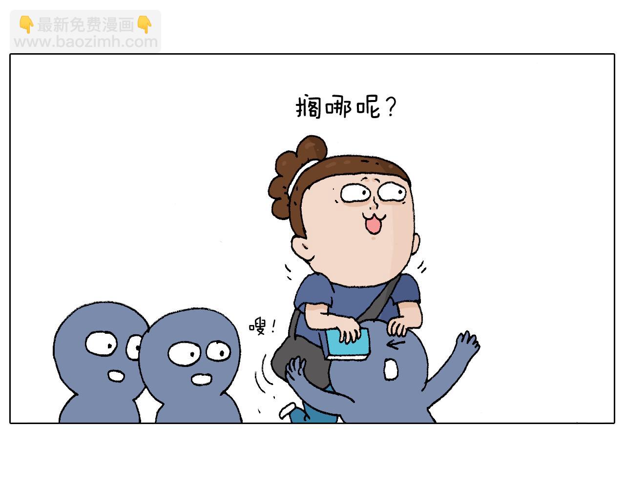 签售的故事76