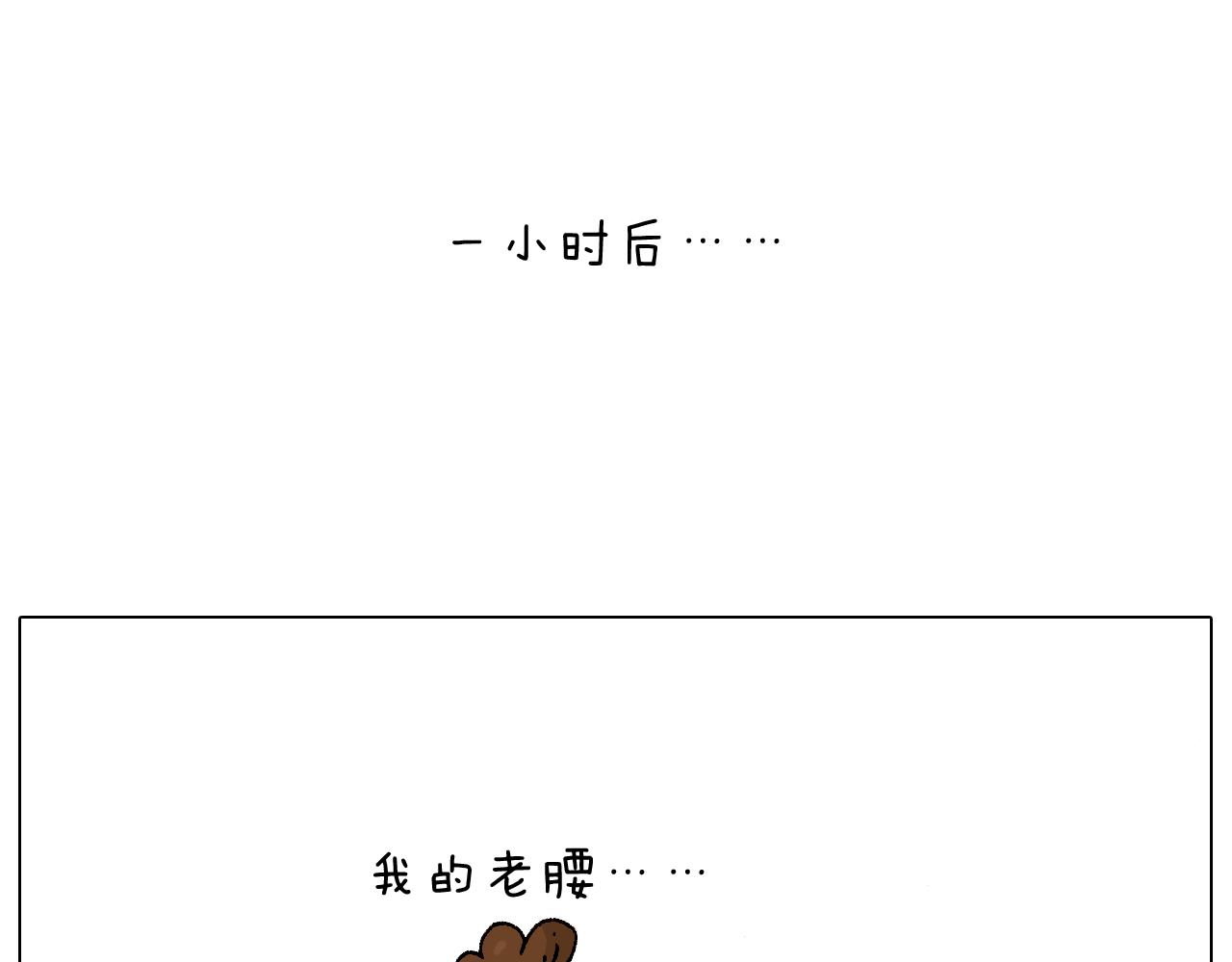 签售的故事77