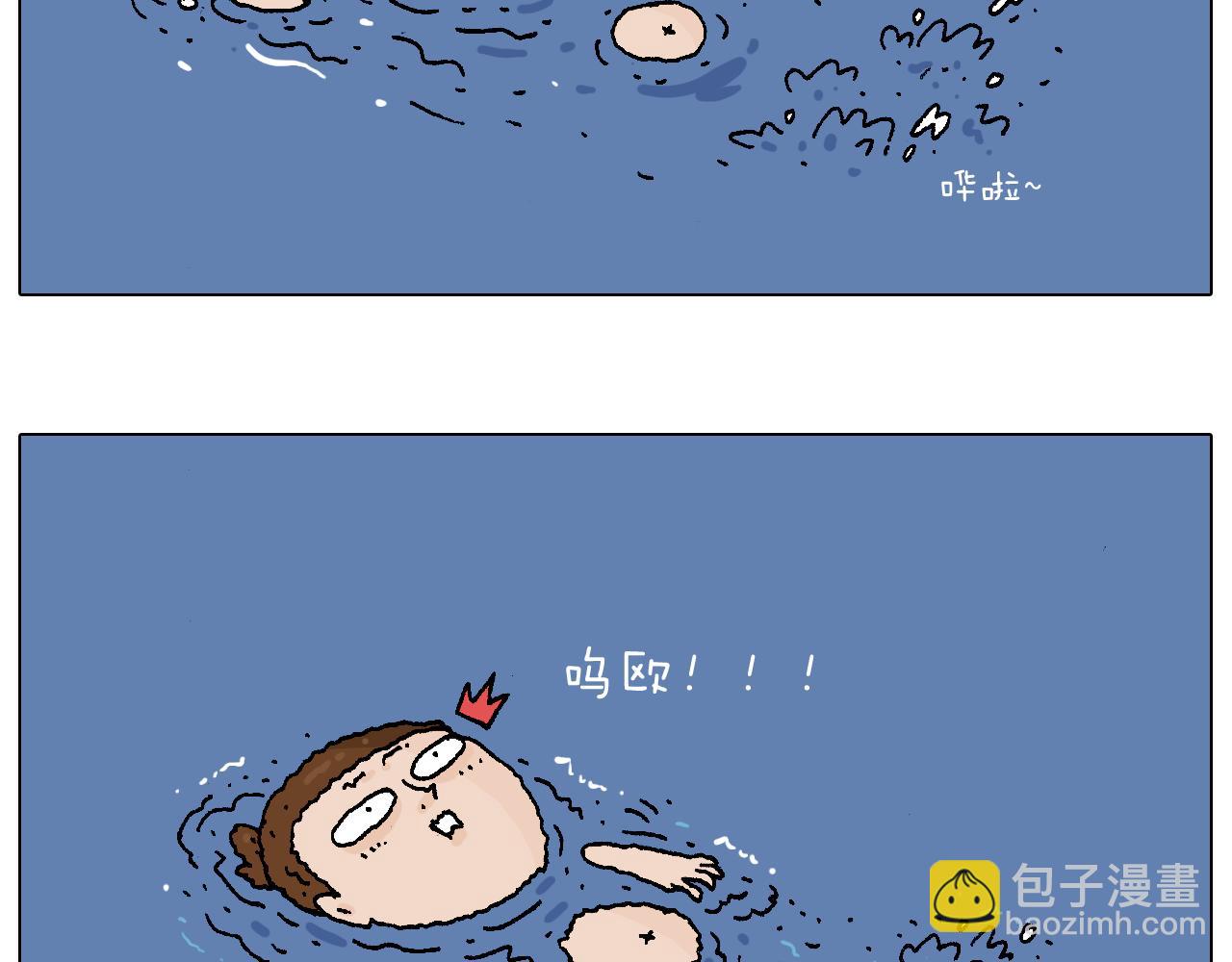 来啊，互相伤害！8