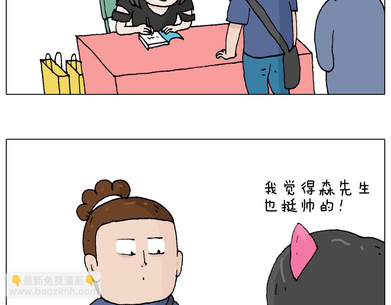 参加签售会11