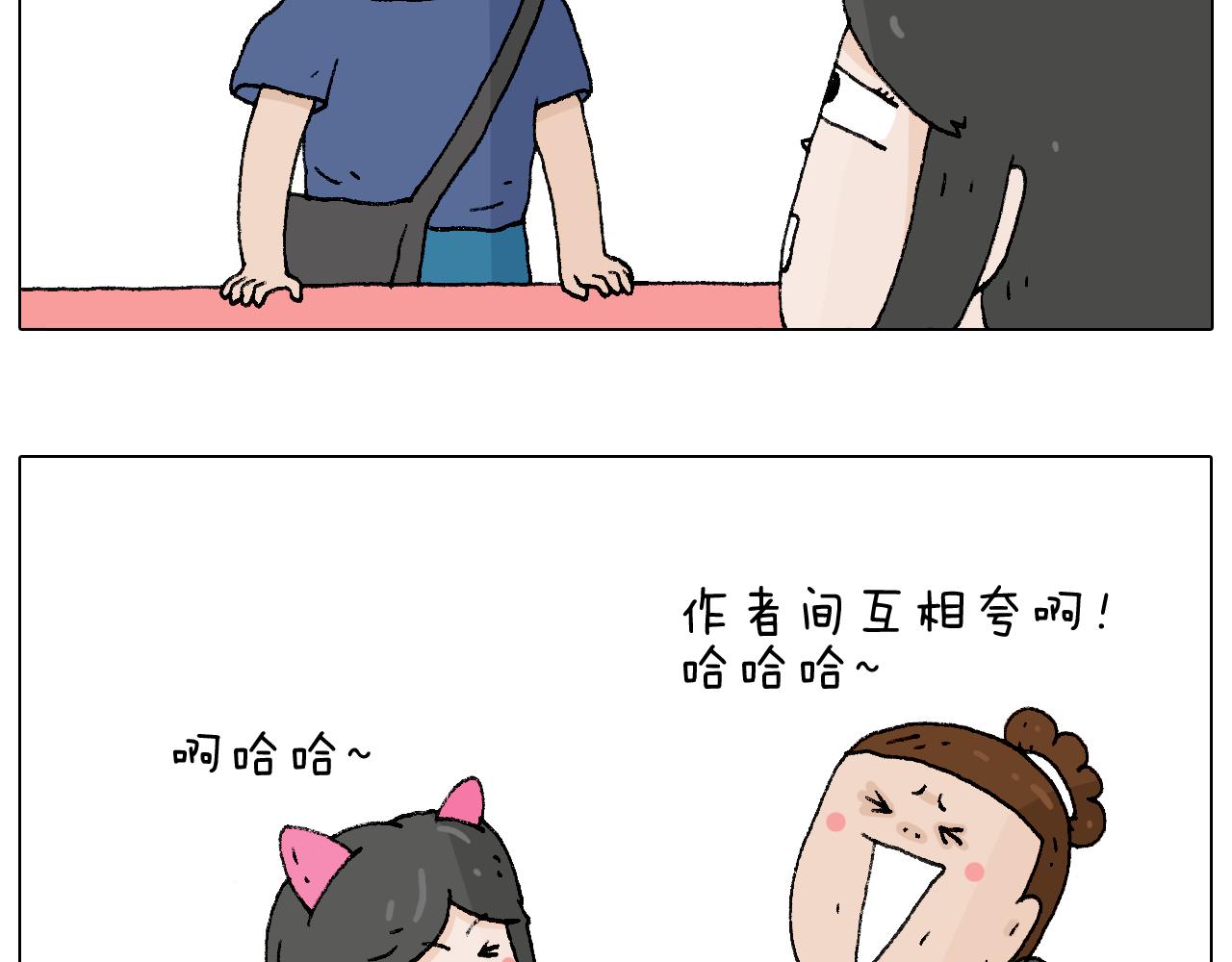 参加签售会12
