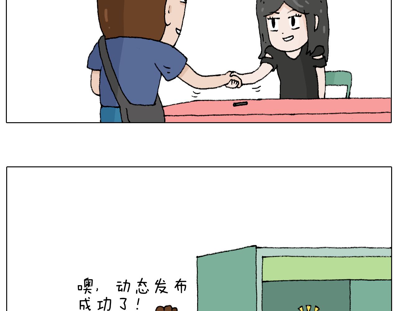 参加签售会15