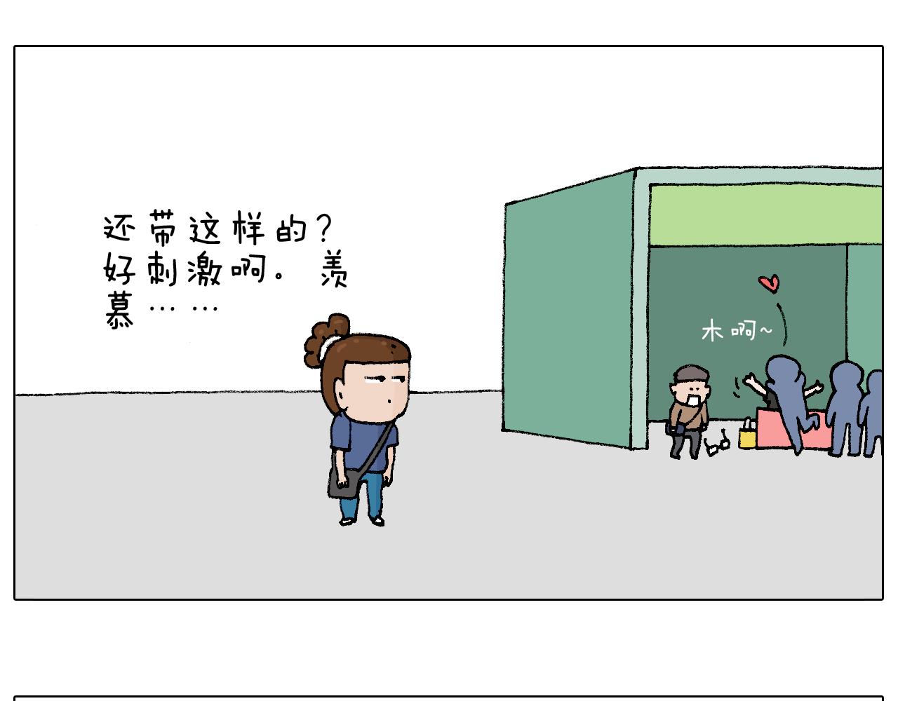 参加签售会19