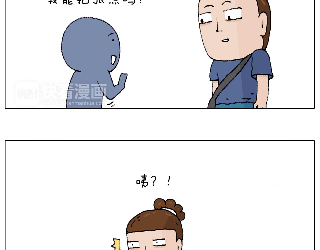 参加签售会26