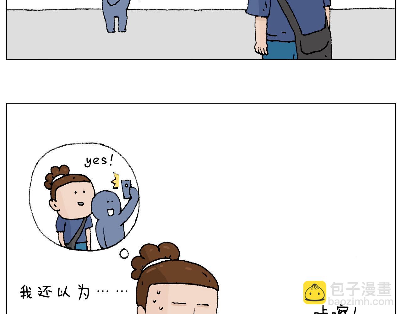 参加签售会28