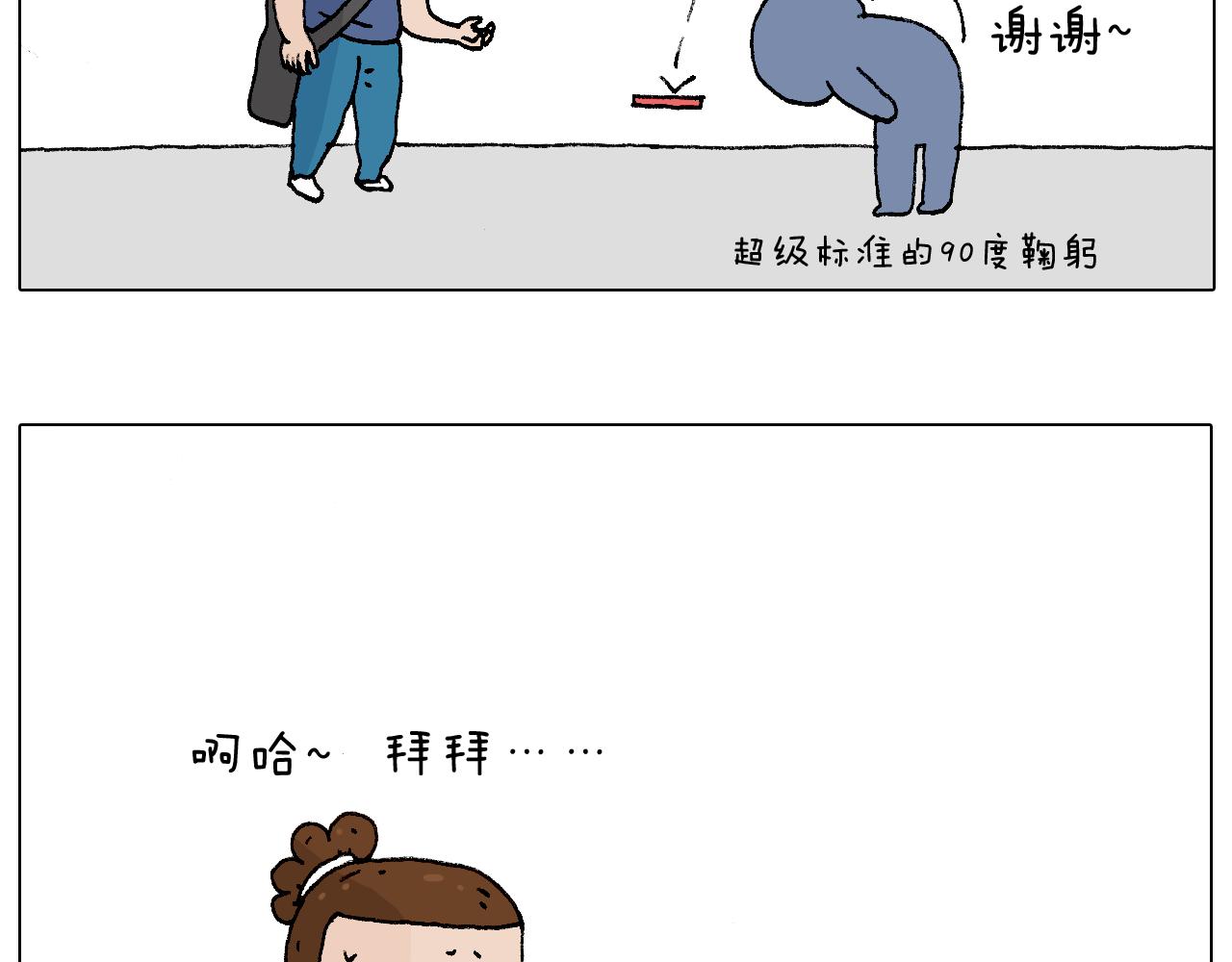 参加签售会30
