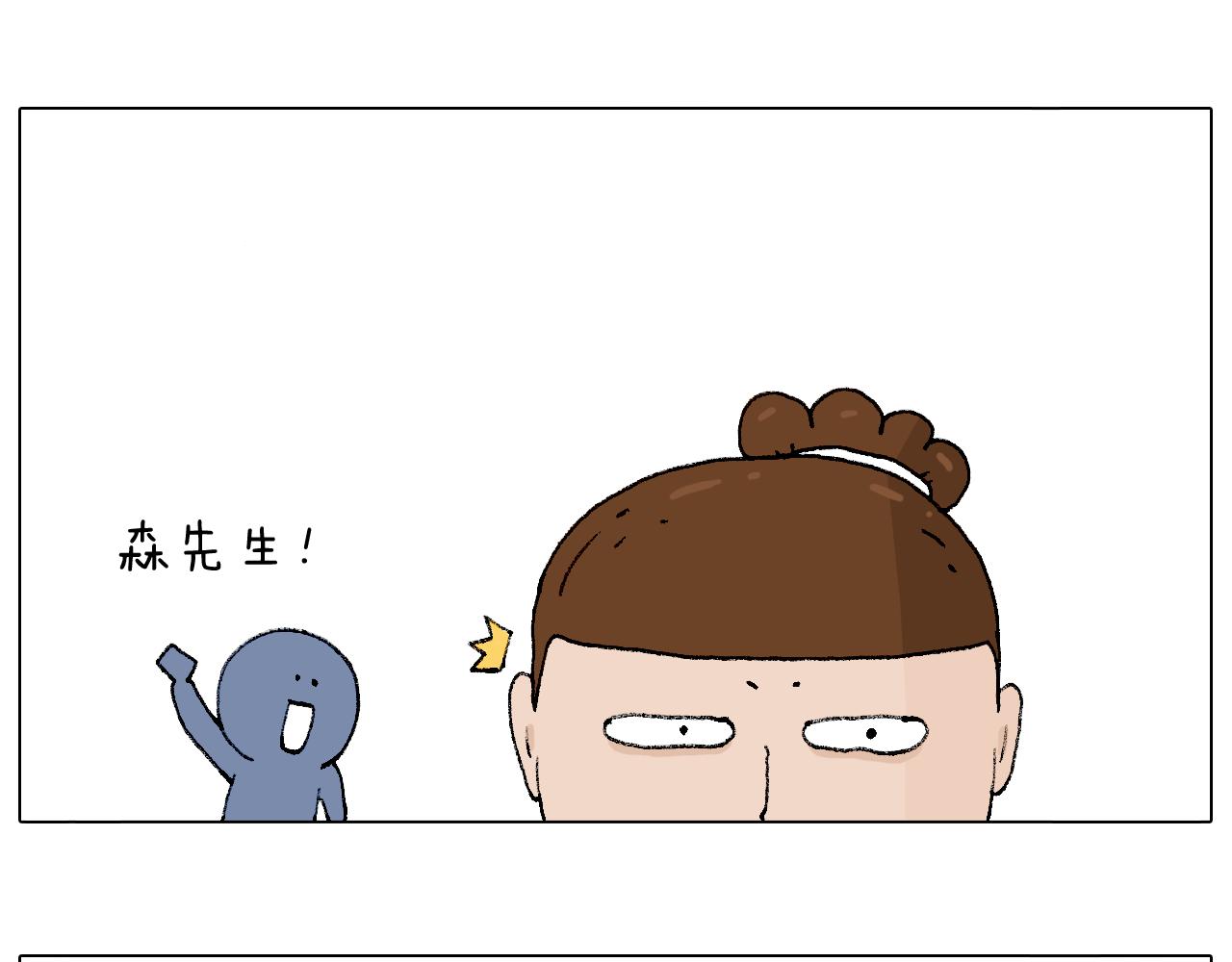 参加签售会37