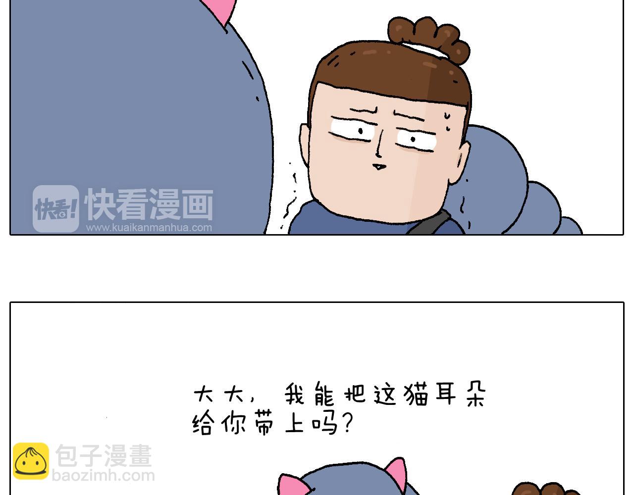 参加签售会4