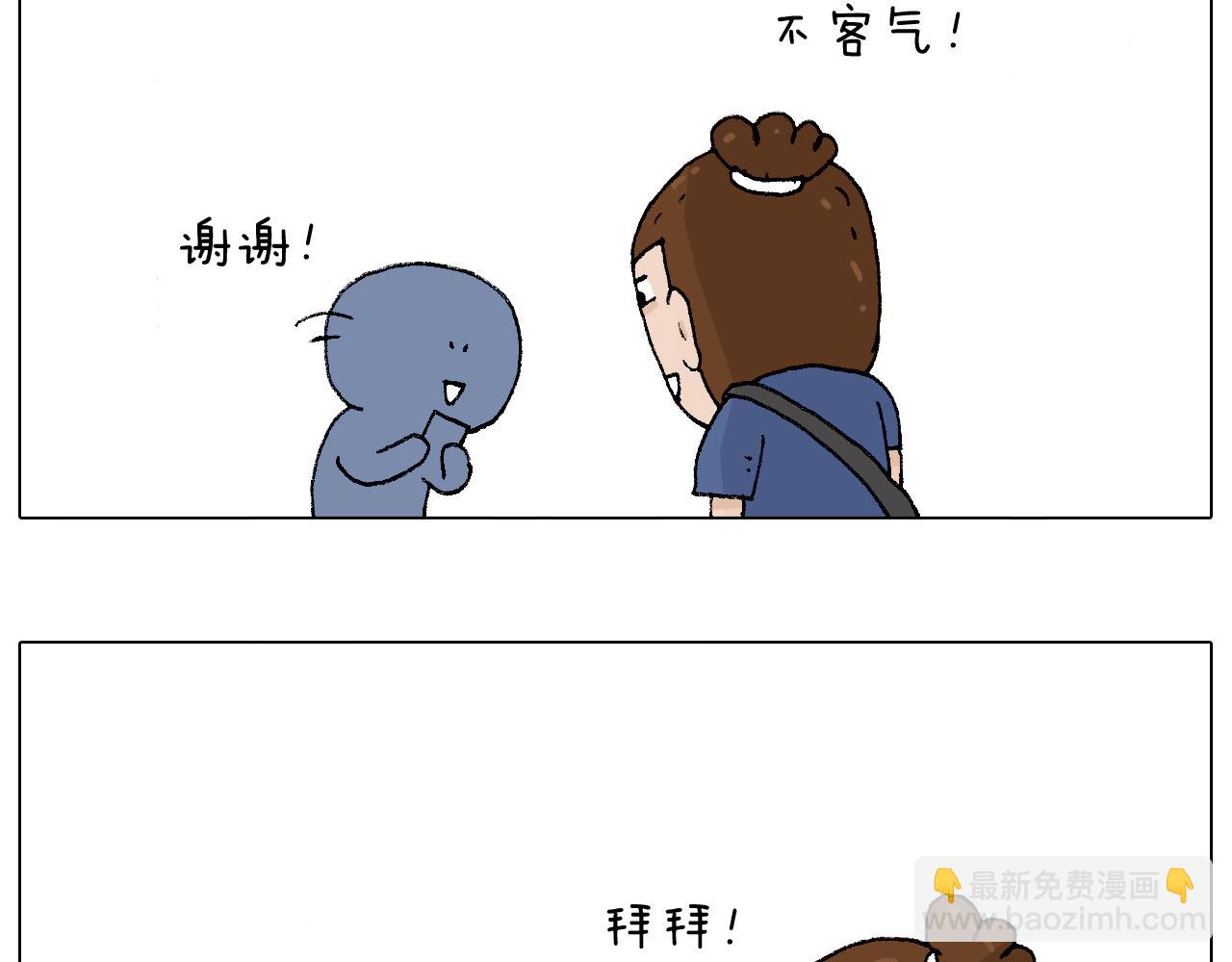 参加签售会42