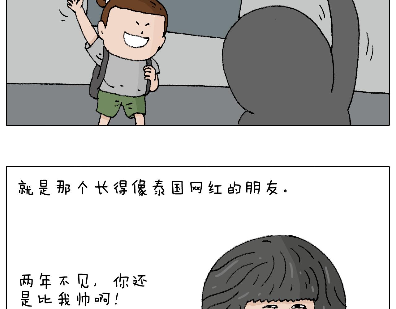 参加签售会48