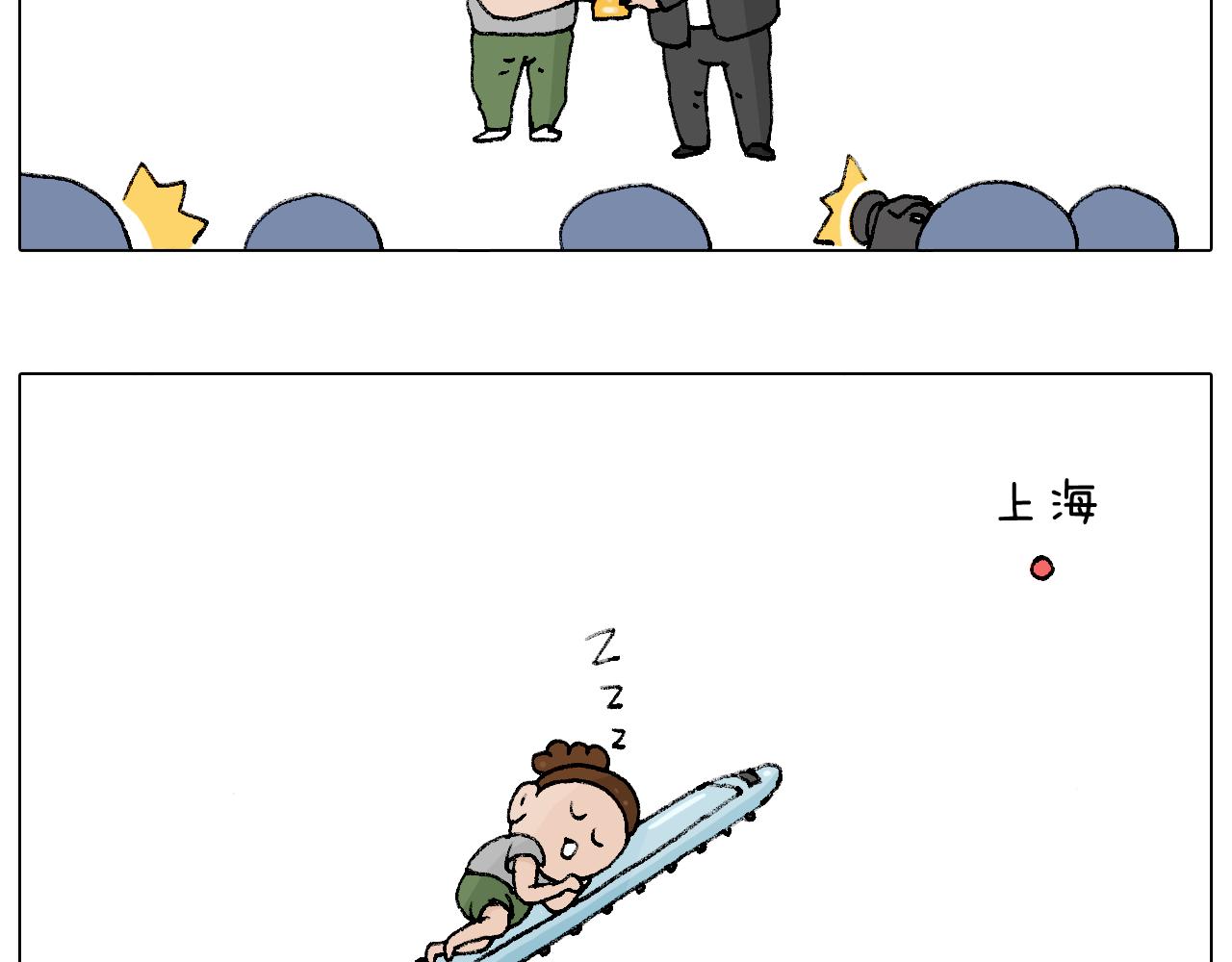 参加签售会50
