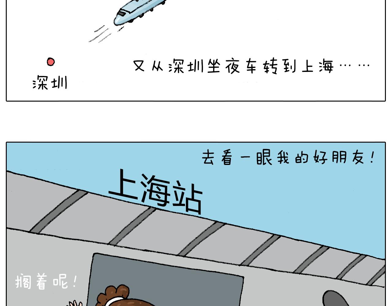 参加签售会51