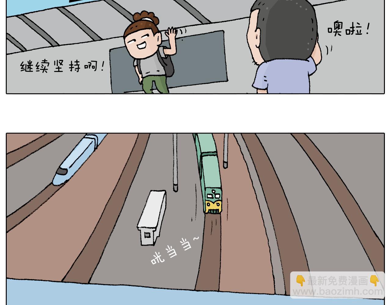 参加签售会56