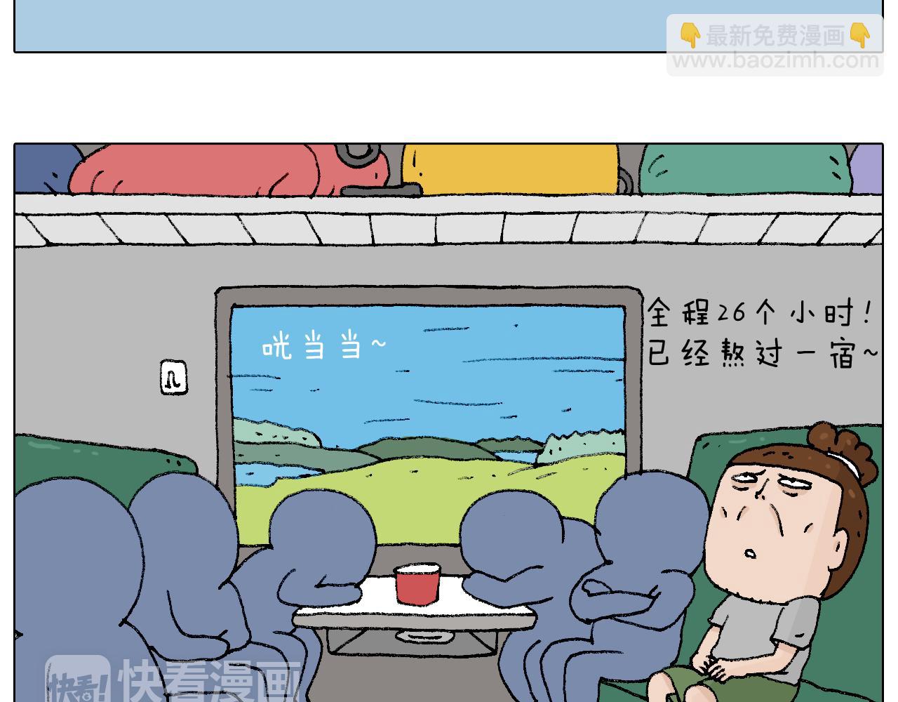参加签售会57