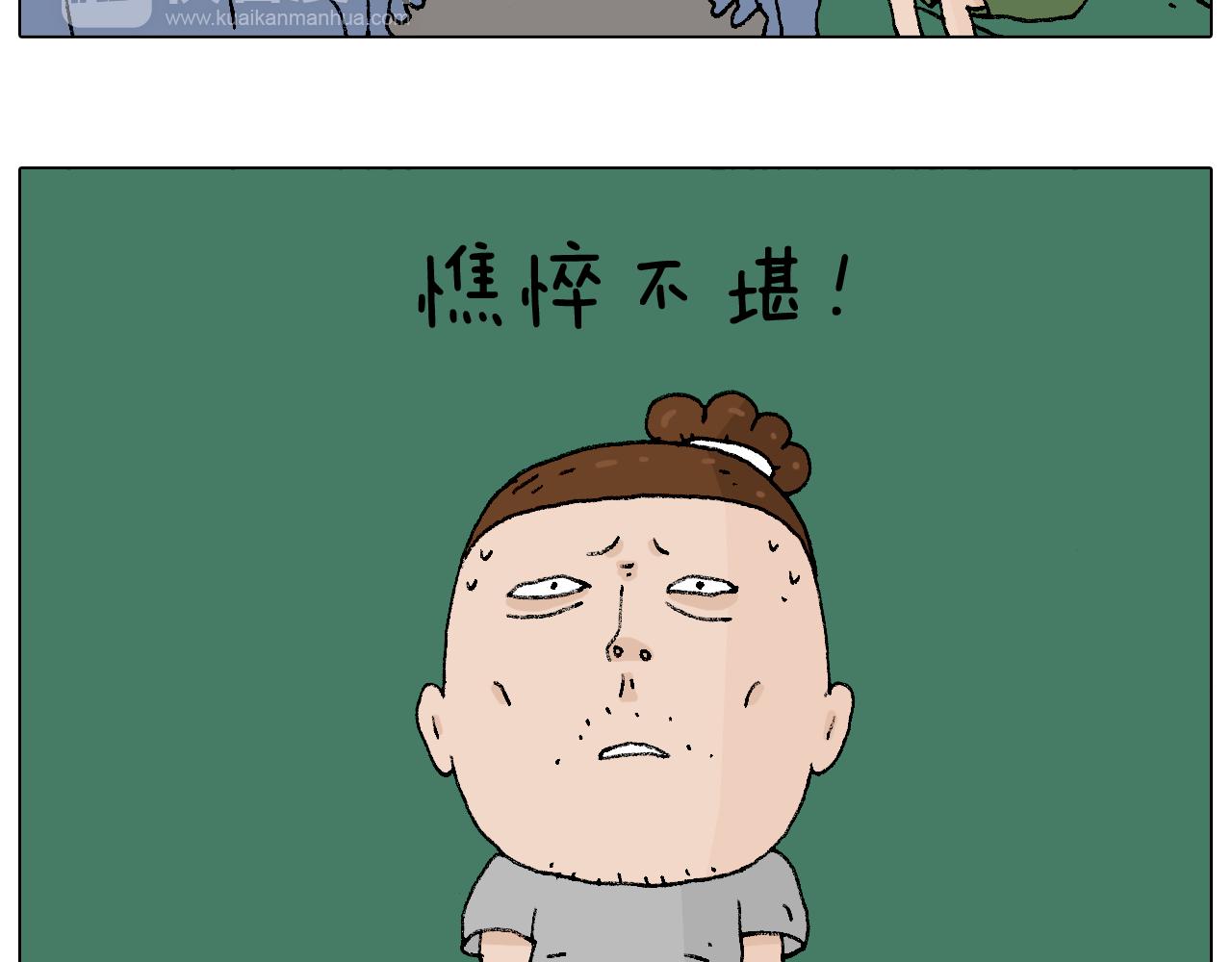 参加签售会58