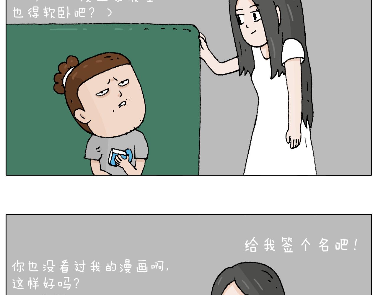 参加签售会65