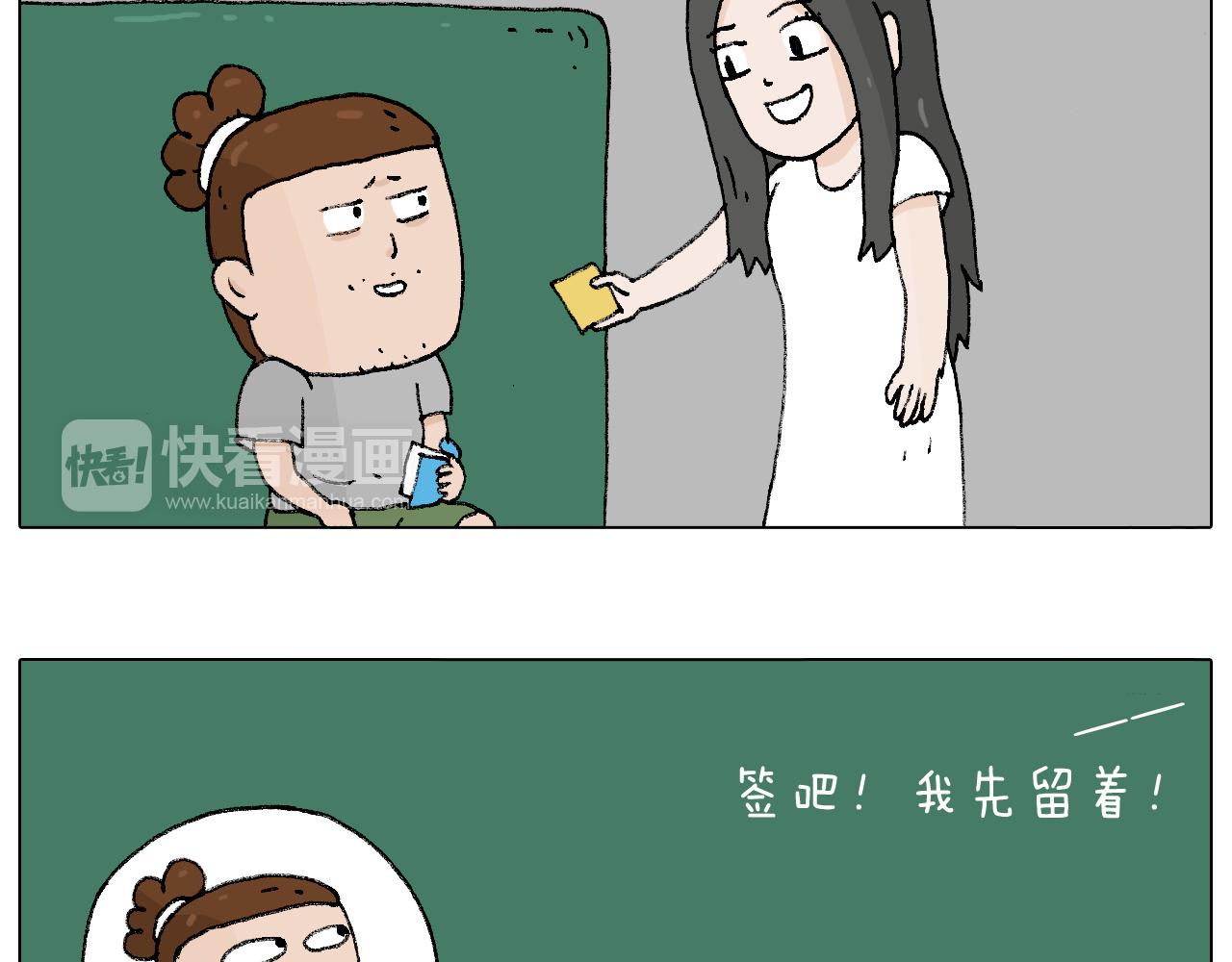 参加签售会66
