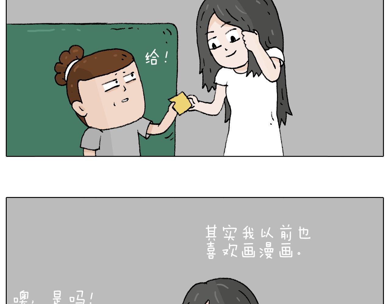 参加签售会68