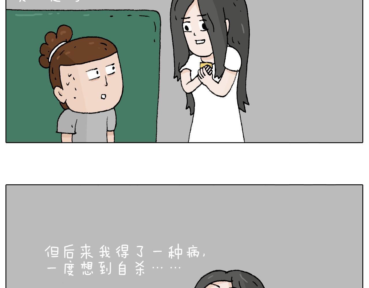 参加签售会69