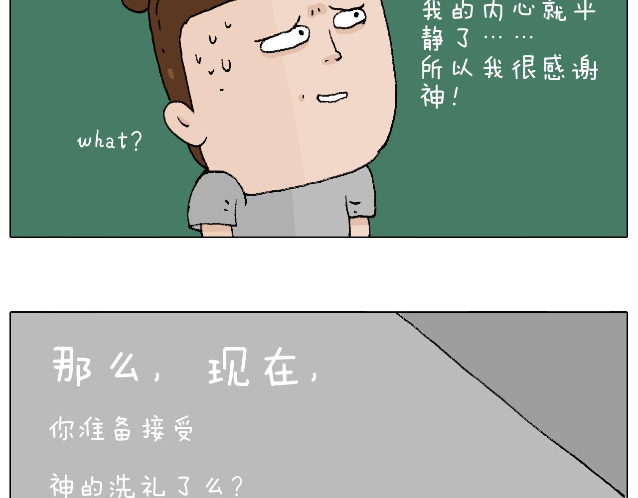 参加签售会71