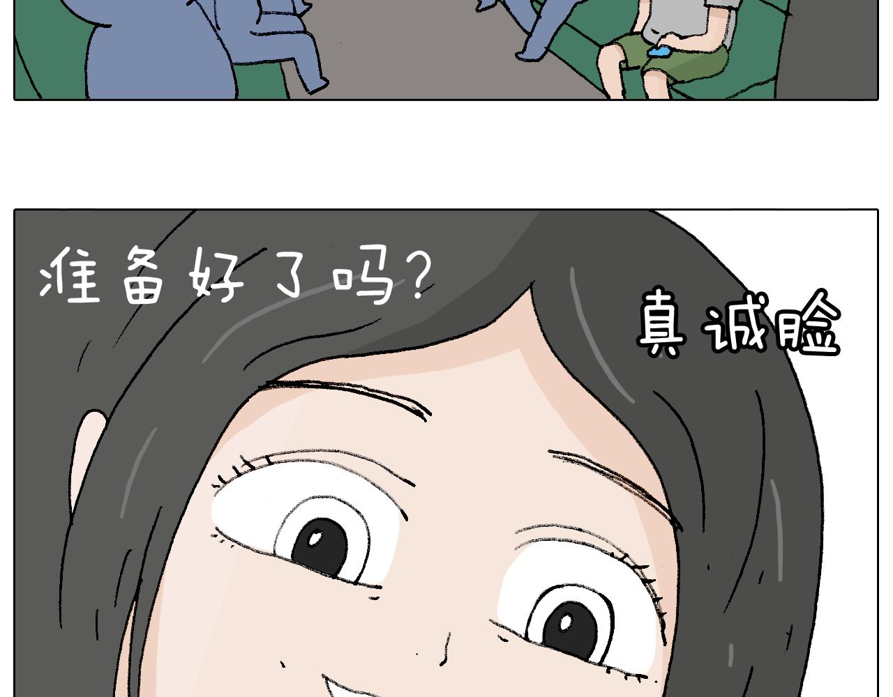 参加签售会74
