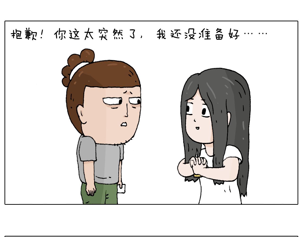 参加签售会79