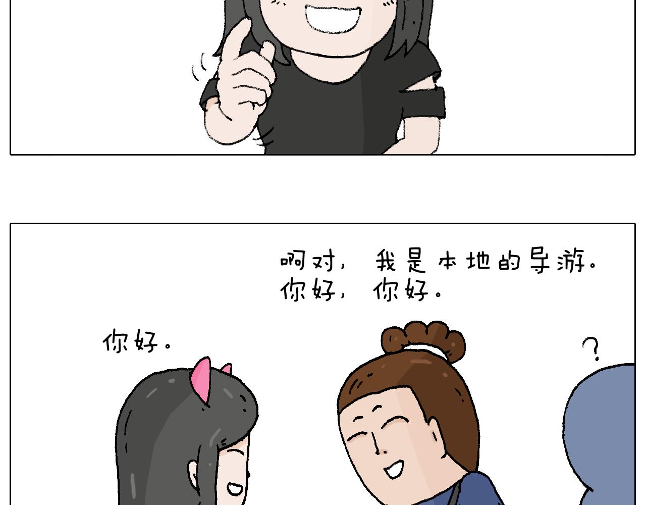 参加签售会8