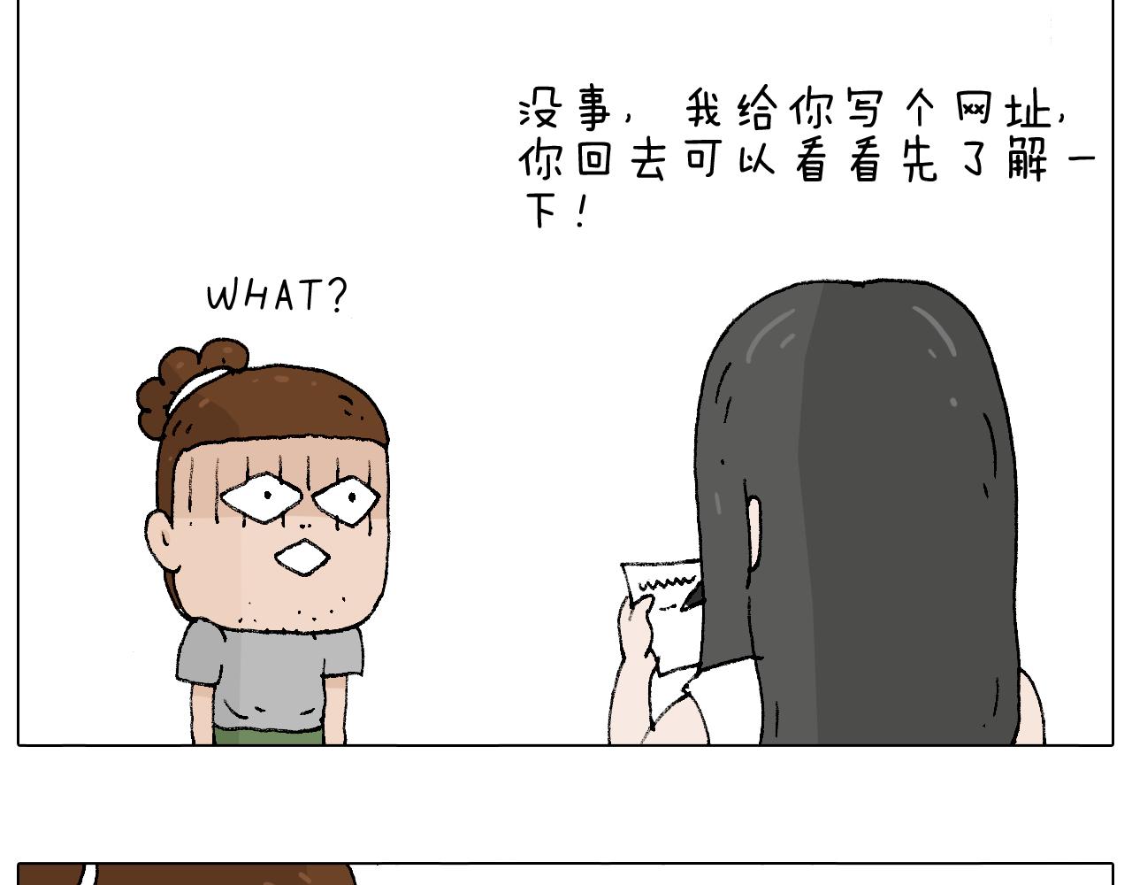 参加签售会80