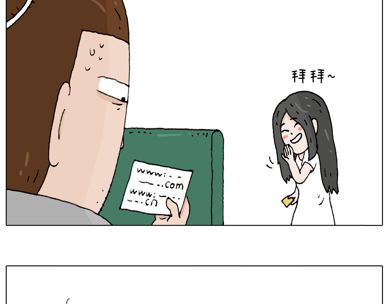 参加签售会81