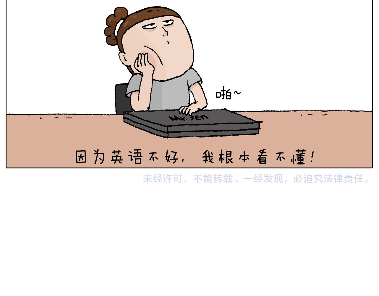 参加签售会84