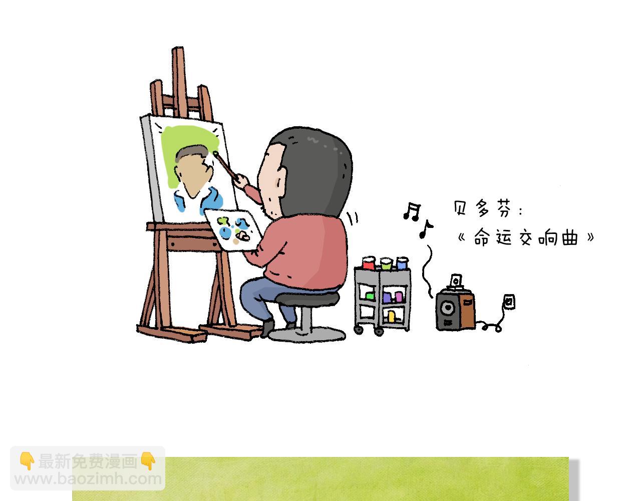 参加签售会86
