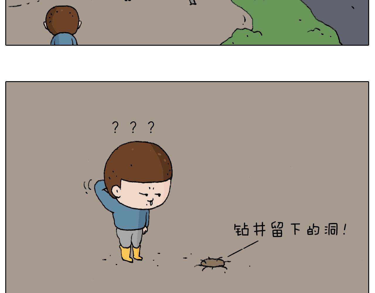 泡温泉14
