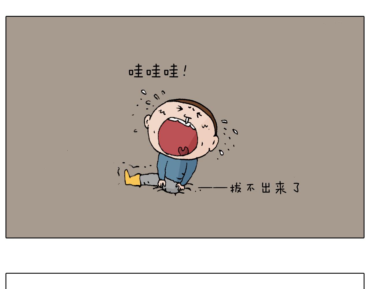泡温泉16