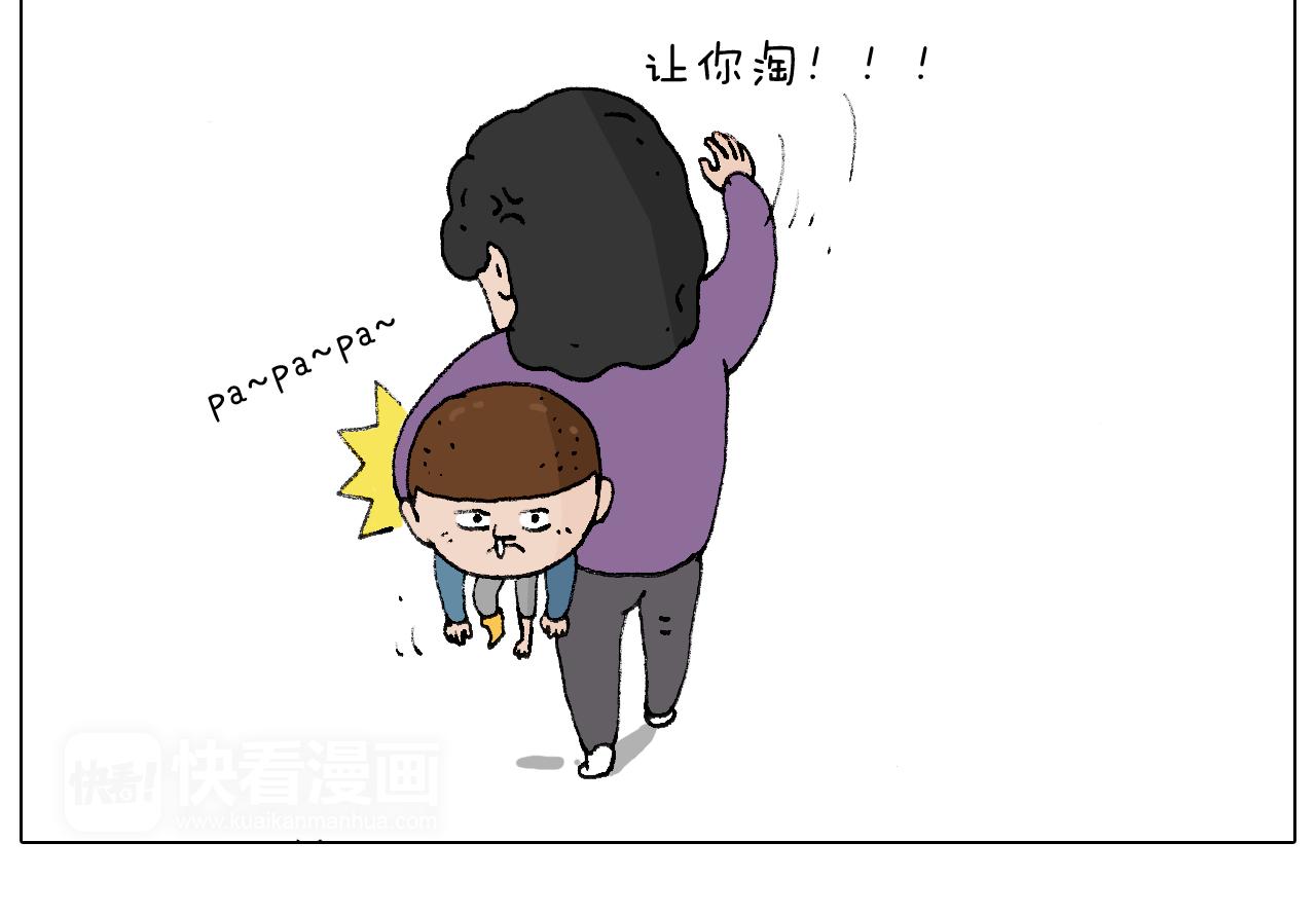 泡温泉17