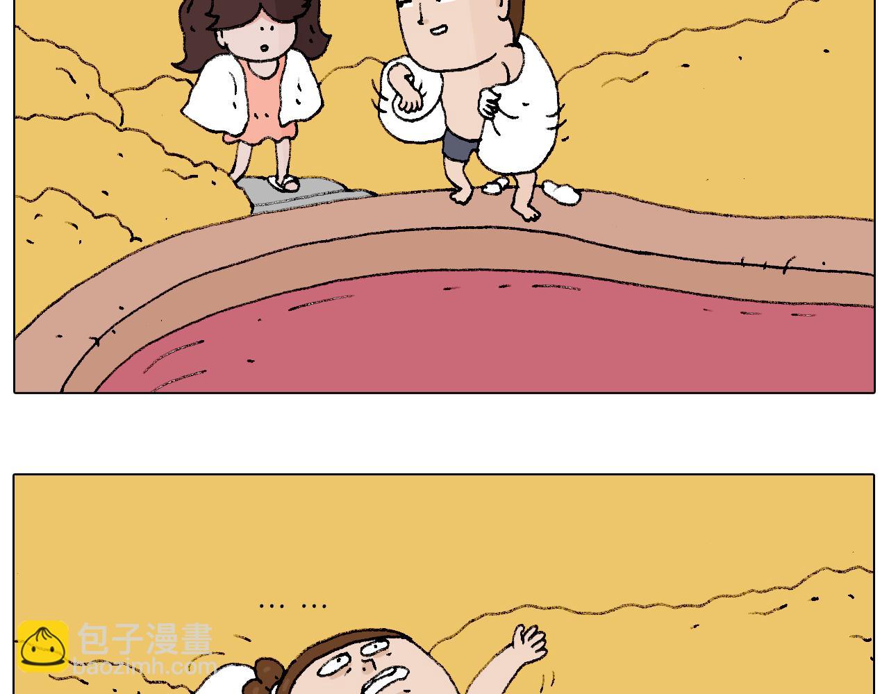 泡温泉31