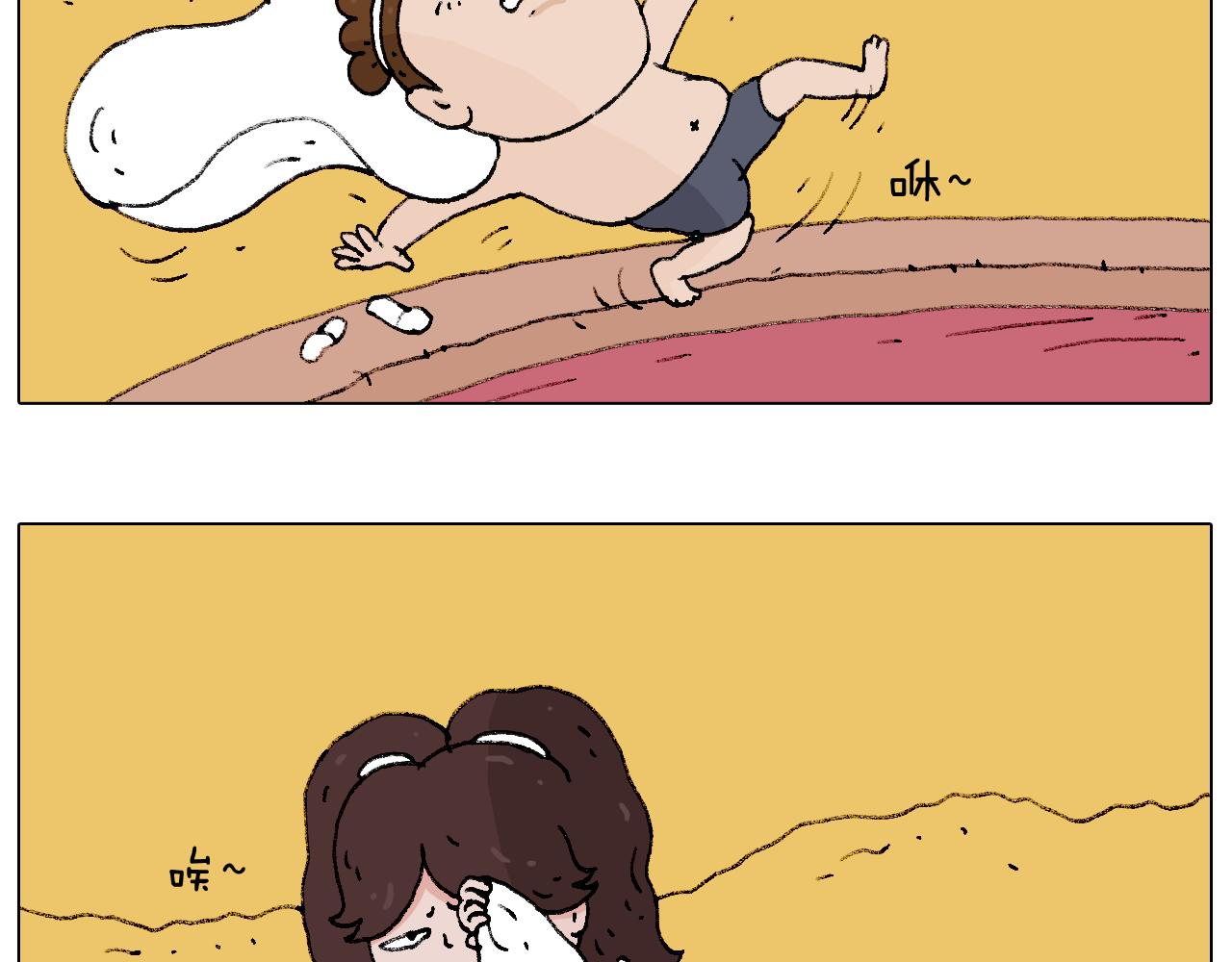 泡温泉32