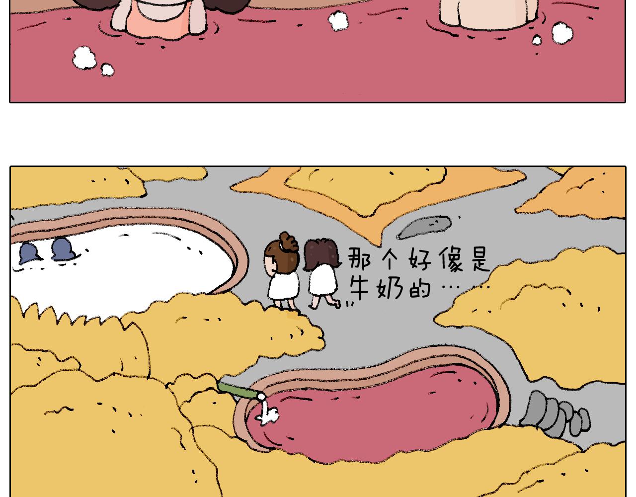 泡温泉35